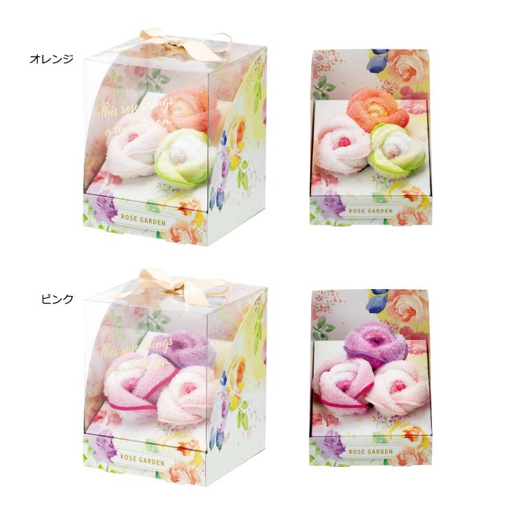 R00601 ミニタオル3枚セット （ミニタオル）25×25ｃｍ：タオル