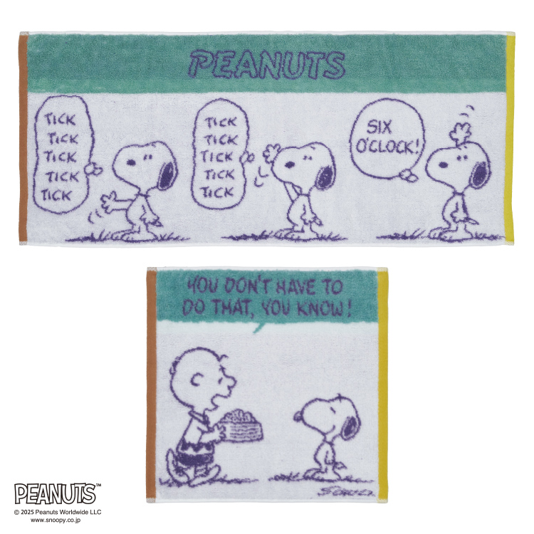 PN5655TW フェイスタオル (フェイスタオル)34×80cm