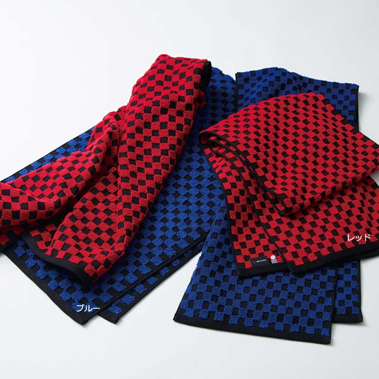 QU9654 スポーツタオル：タオル