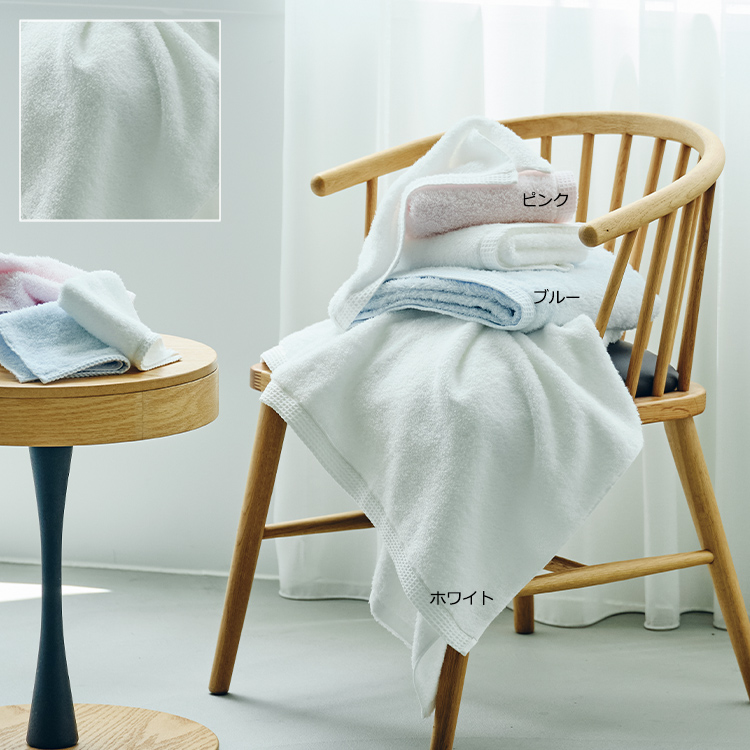 WT5051 ウォッシュタオル