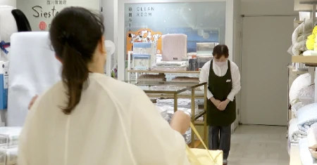 西川の店舗にご来店