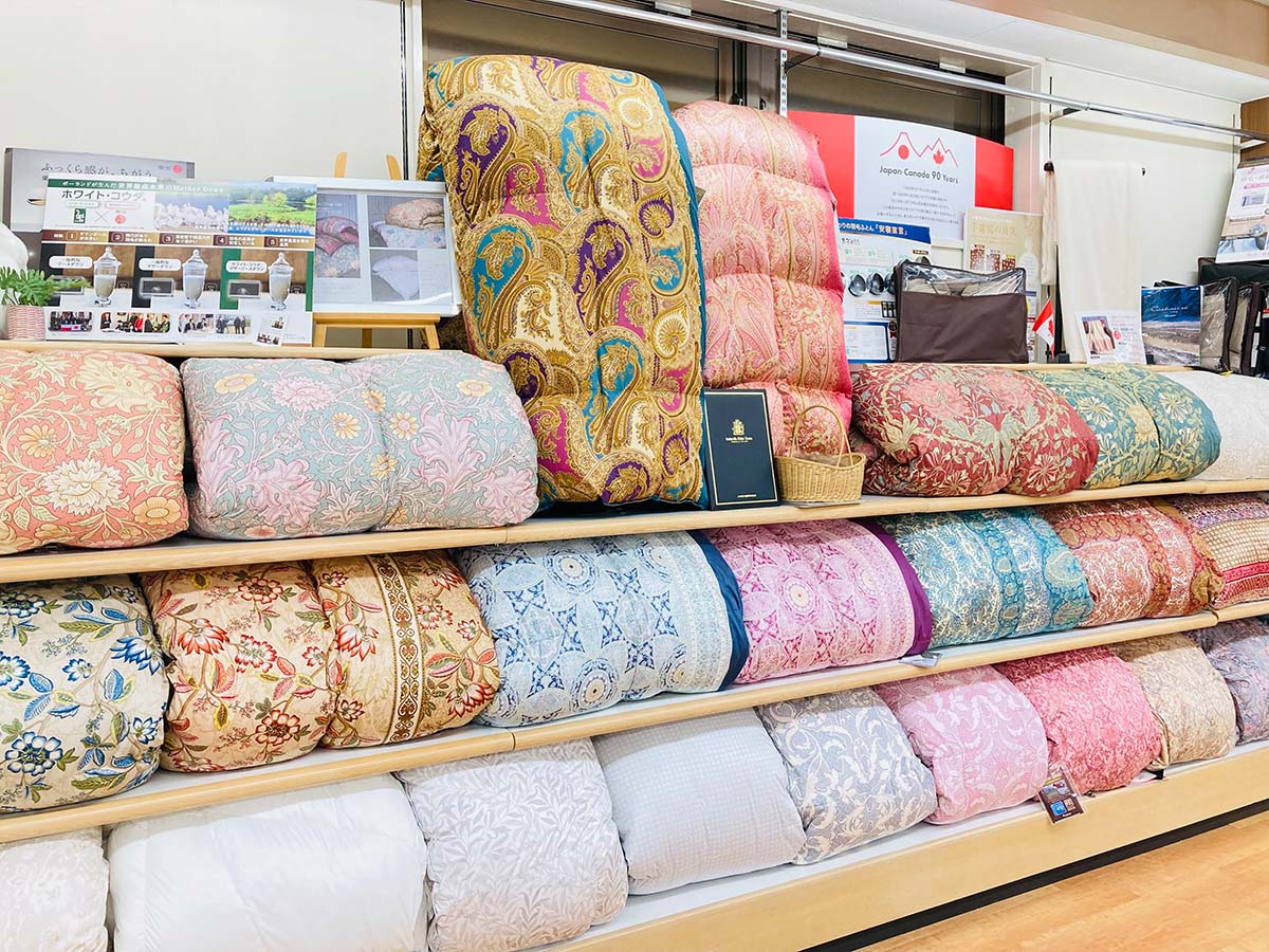 眠りの専門店 清水屋