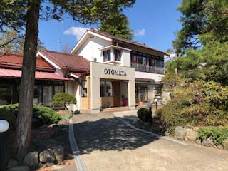快眠館 乙女屋