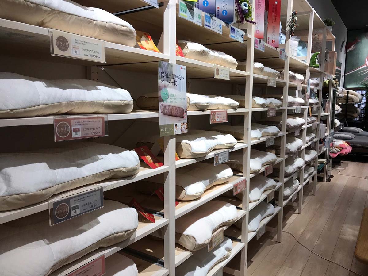 ヤマキ寝具 本店