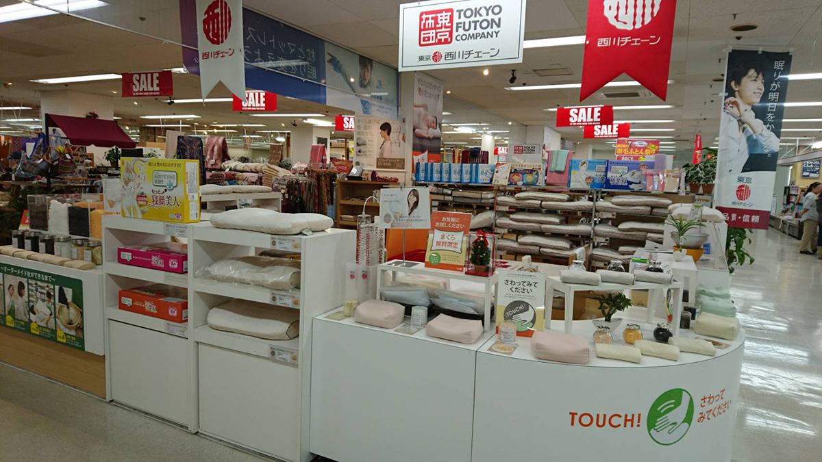 東京FUTONカンパニー MEGAドン・キホーテ桐生店