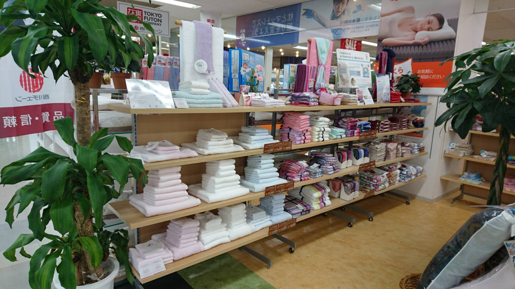 東京FUTONカンパニー MEGAドン・キホーテ桐生店