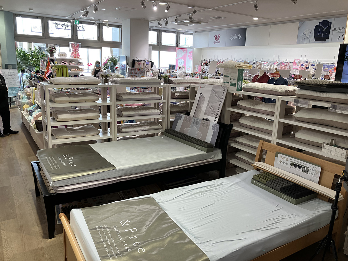 わたやす 沼津駅前本店