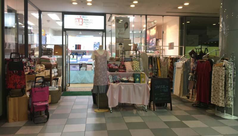 東京FUTONカンパニー 小杉店