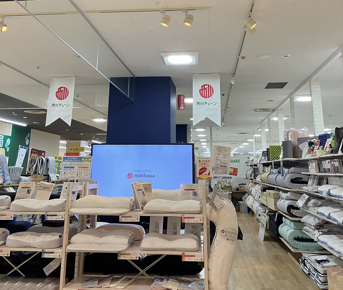 スリープスクエア トコトコスクエア所沢店
