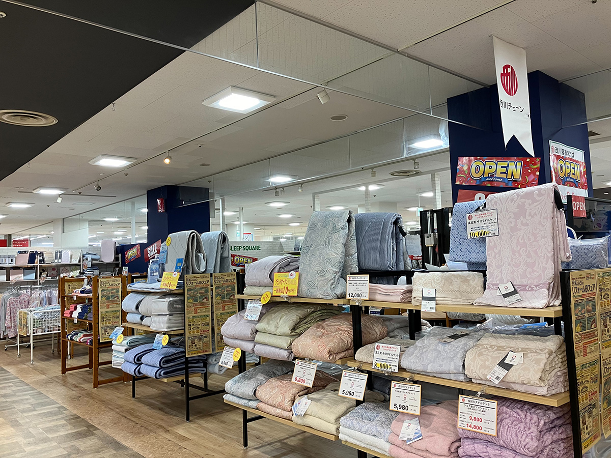 スリープスクエア トコトコスクエア所沢店
