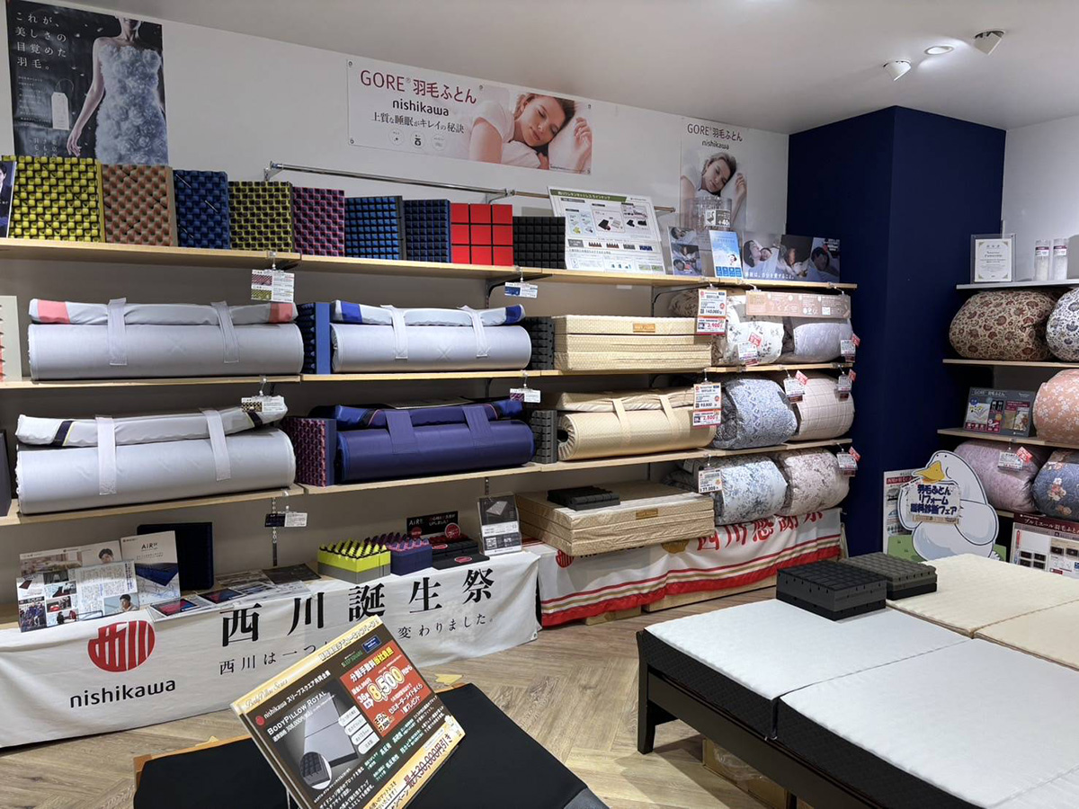 ショコリブ&ピローズ 昭島モリタウン店