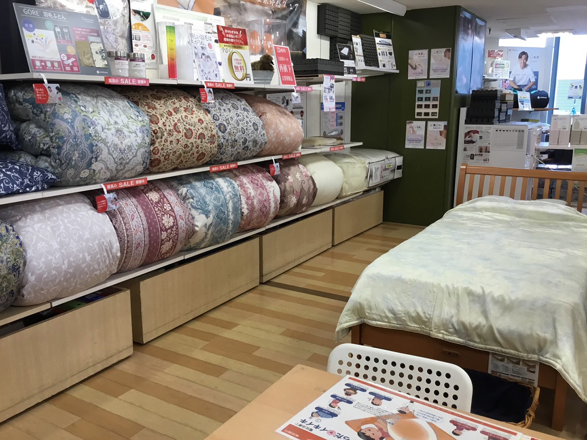 スリープスクエア 調布とうきゅう店