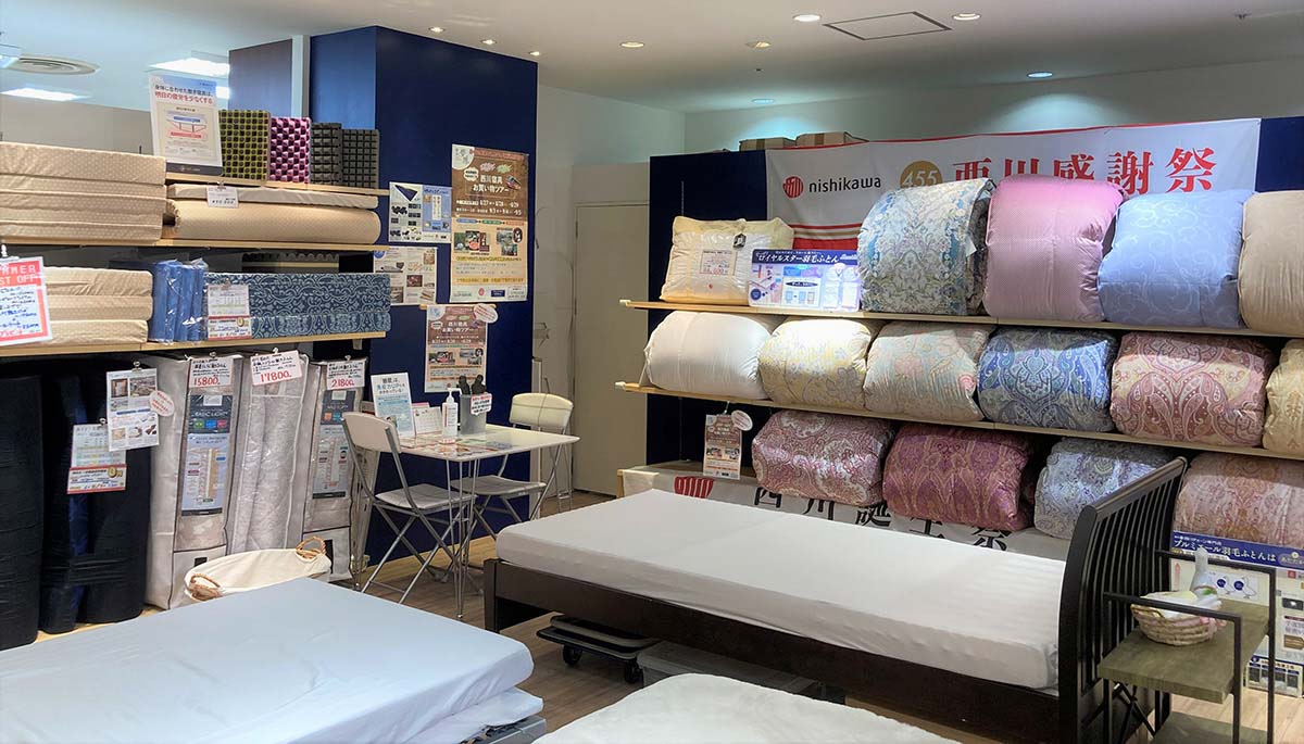 ショコリブ&ピローズ ひばりヶ丘パルコ店