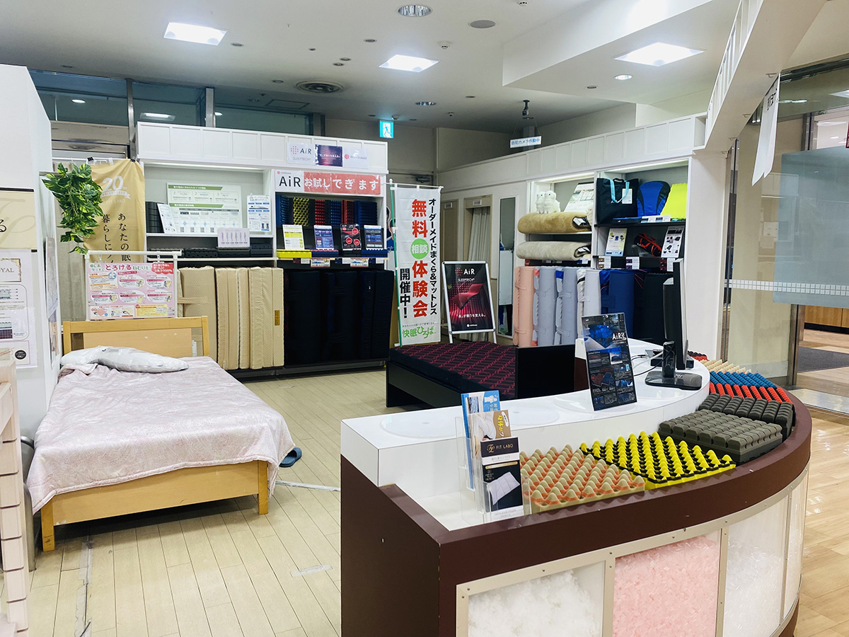 ショコリブ&ピローズ 光が丘