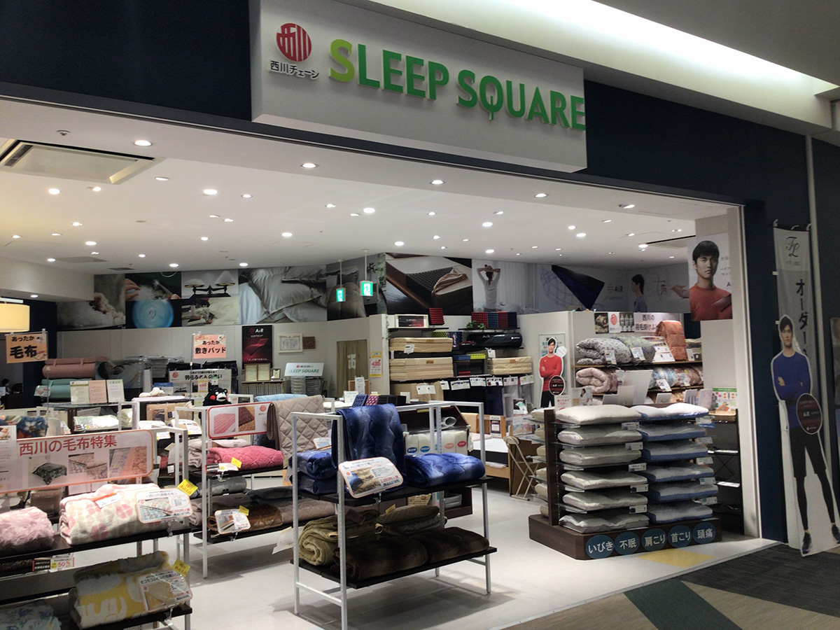スリープスクエア スマーク伊勢崎店