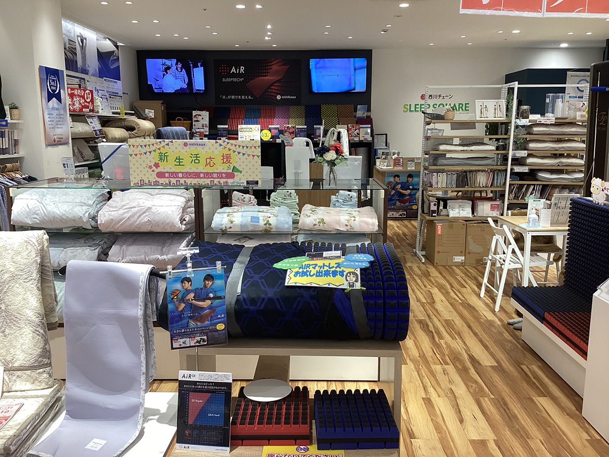 スリープスクエアカメイドクロック店