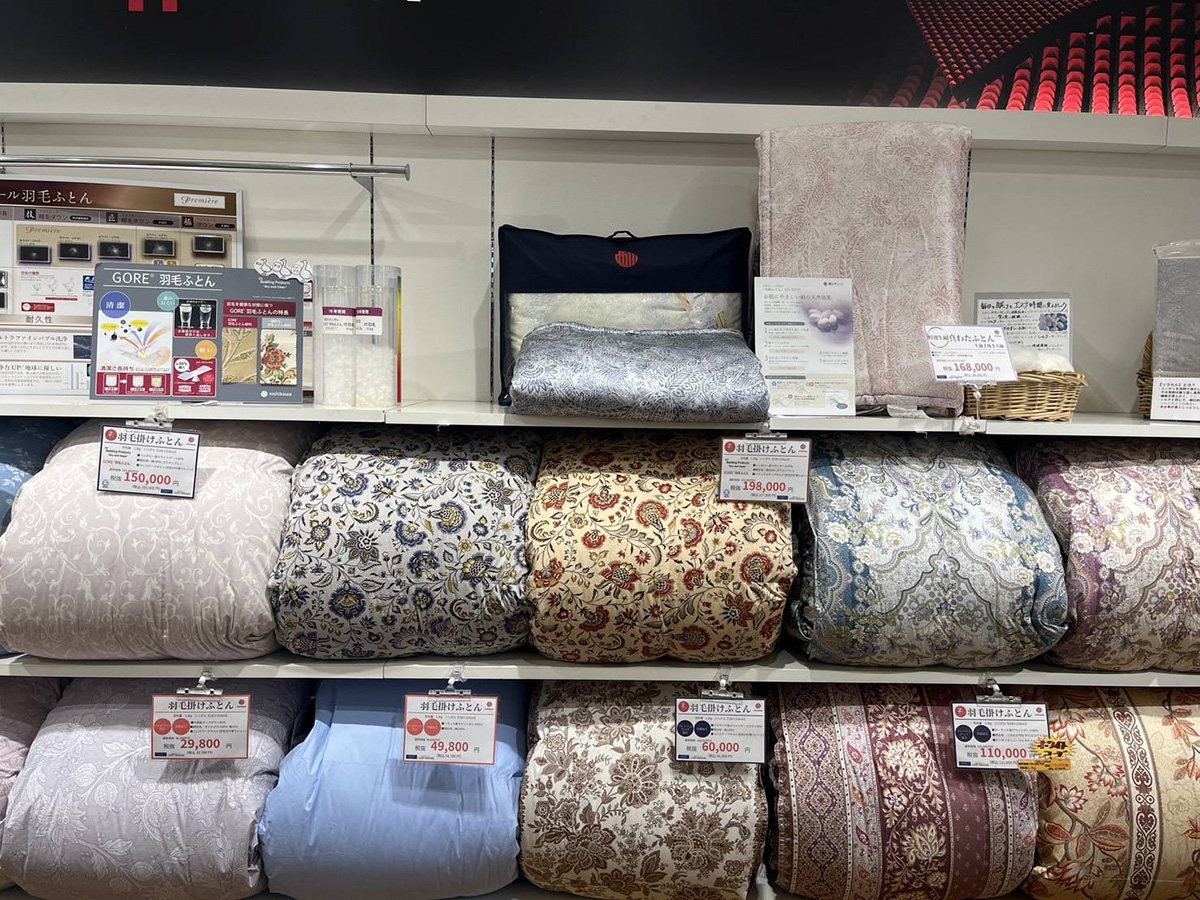 スリープスクエア 笹塚店