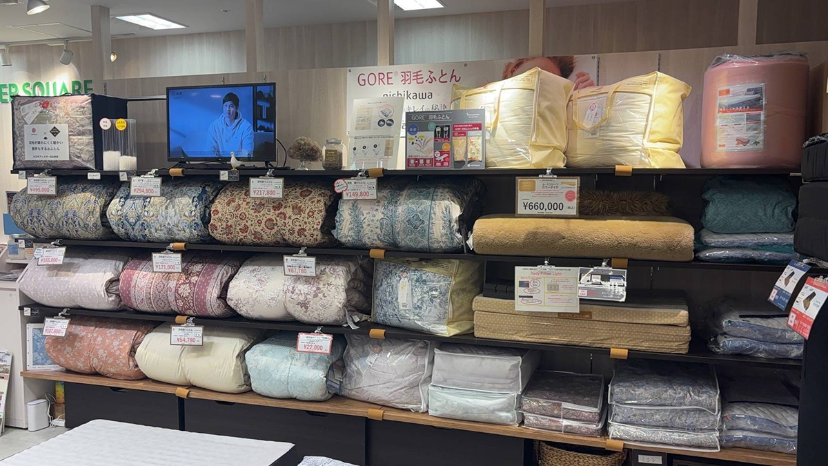 スリープスクエア市川コルトンプラザ店