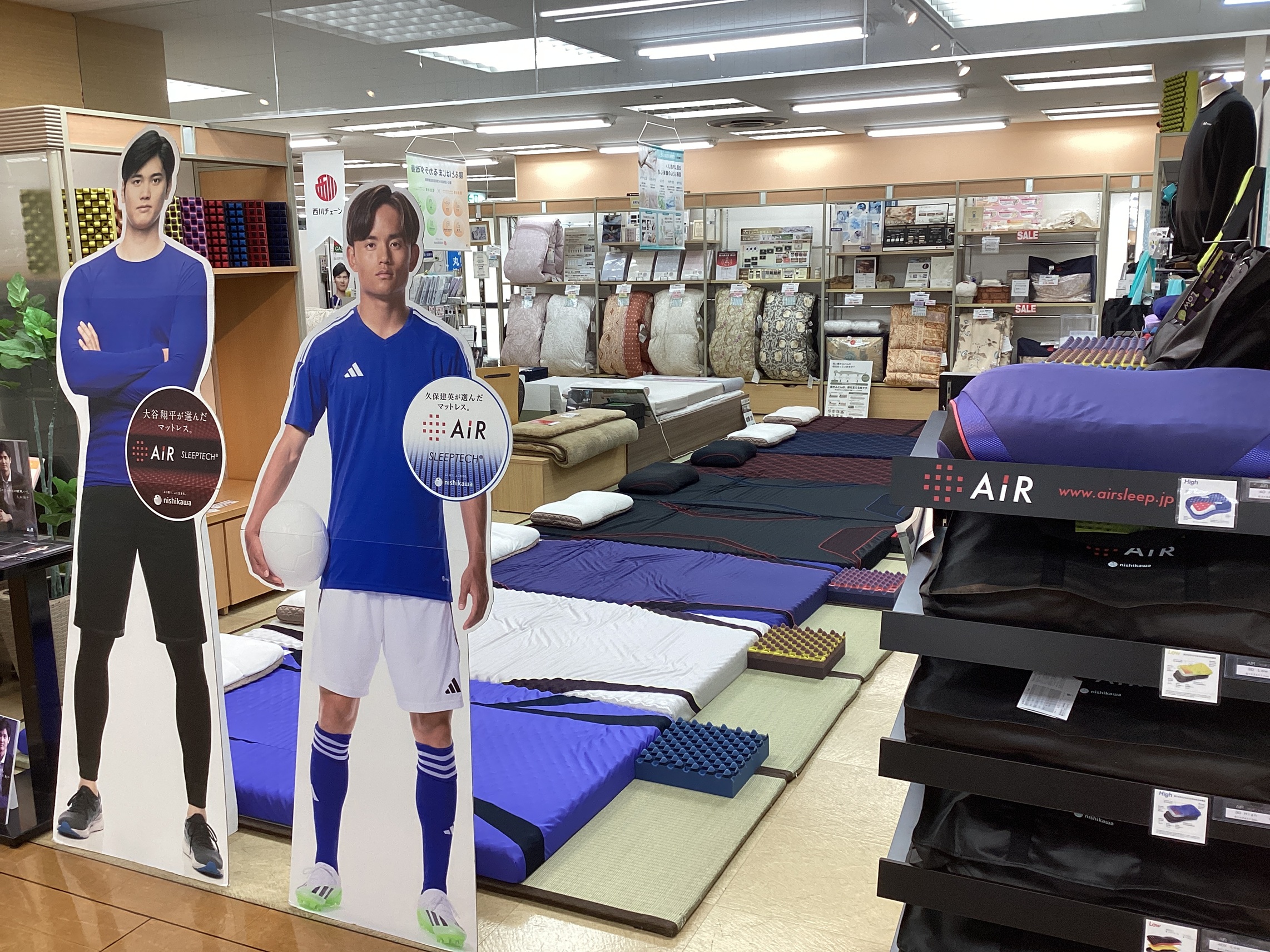 カネジョウ 岡谷店
