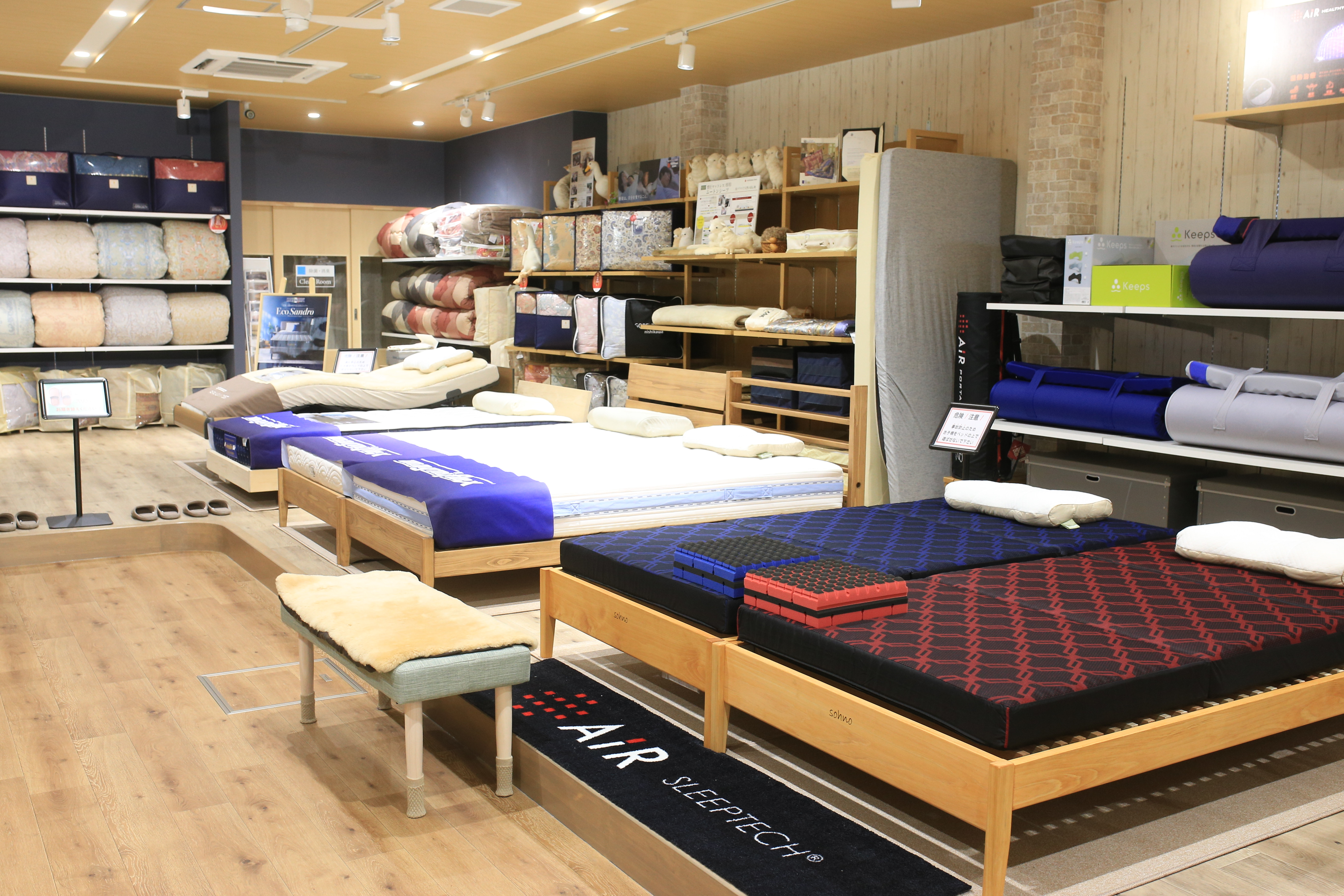 寝具と枕の専門店もりたけ