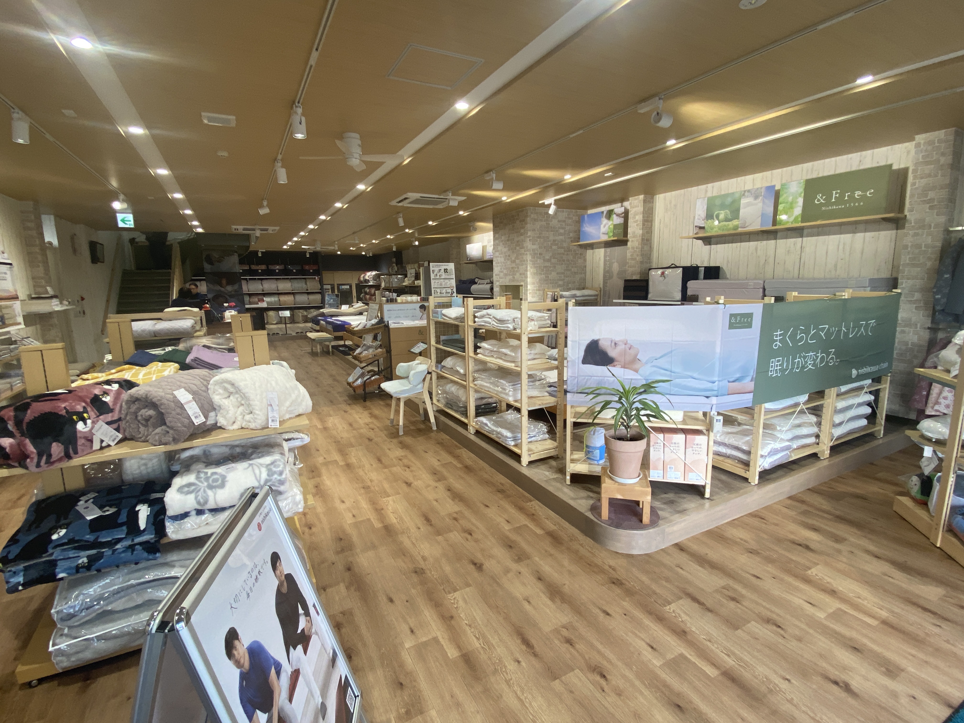 寝具と枕の専門店もりたけ