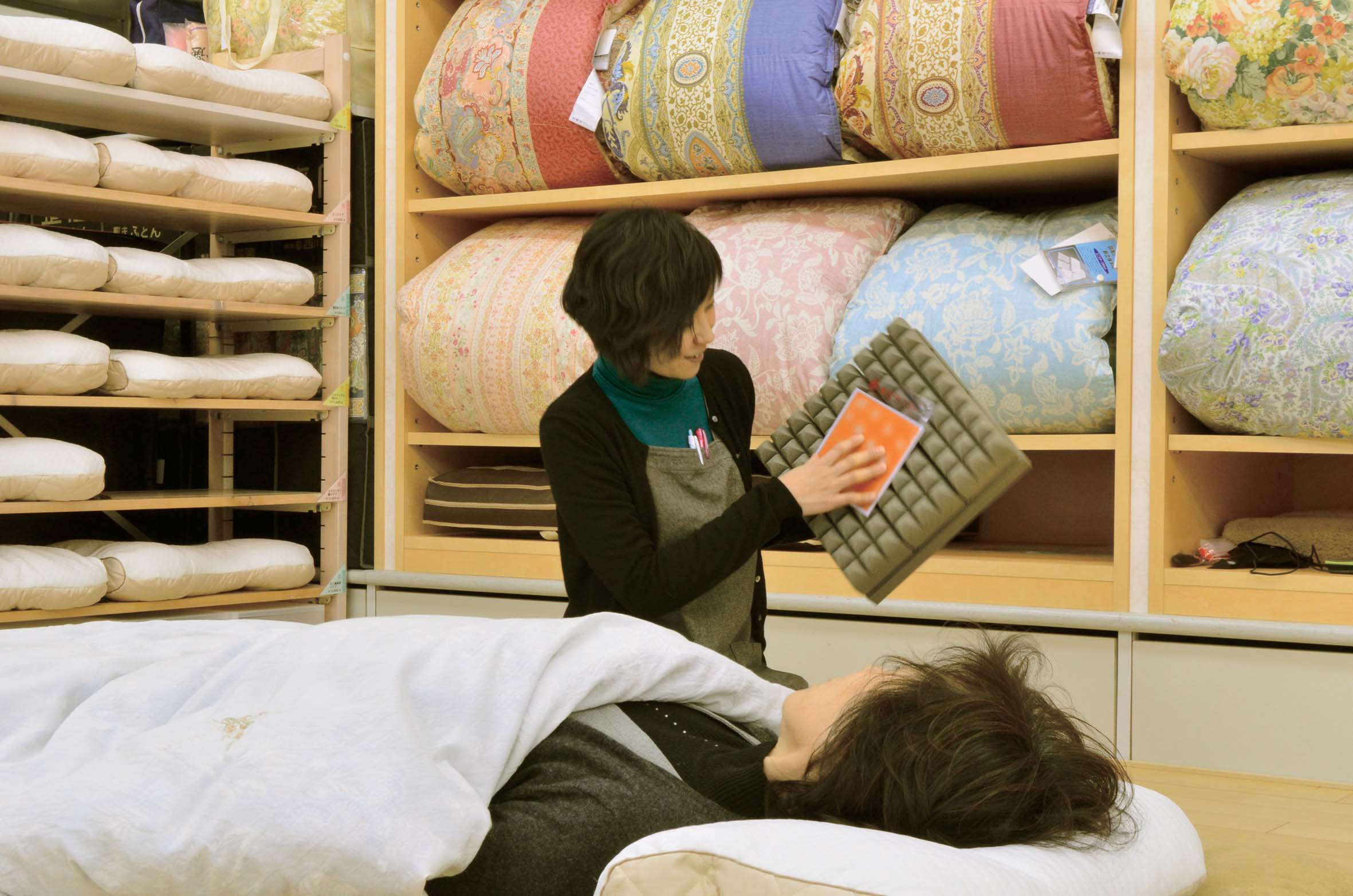 眠りの店 サカタツ