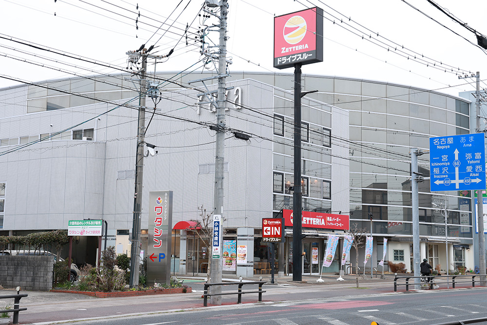ぐっすり屋 ワタシン津島本店