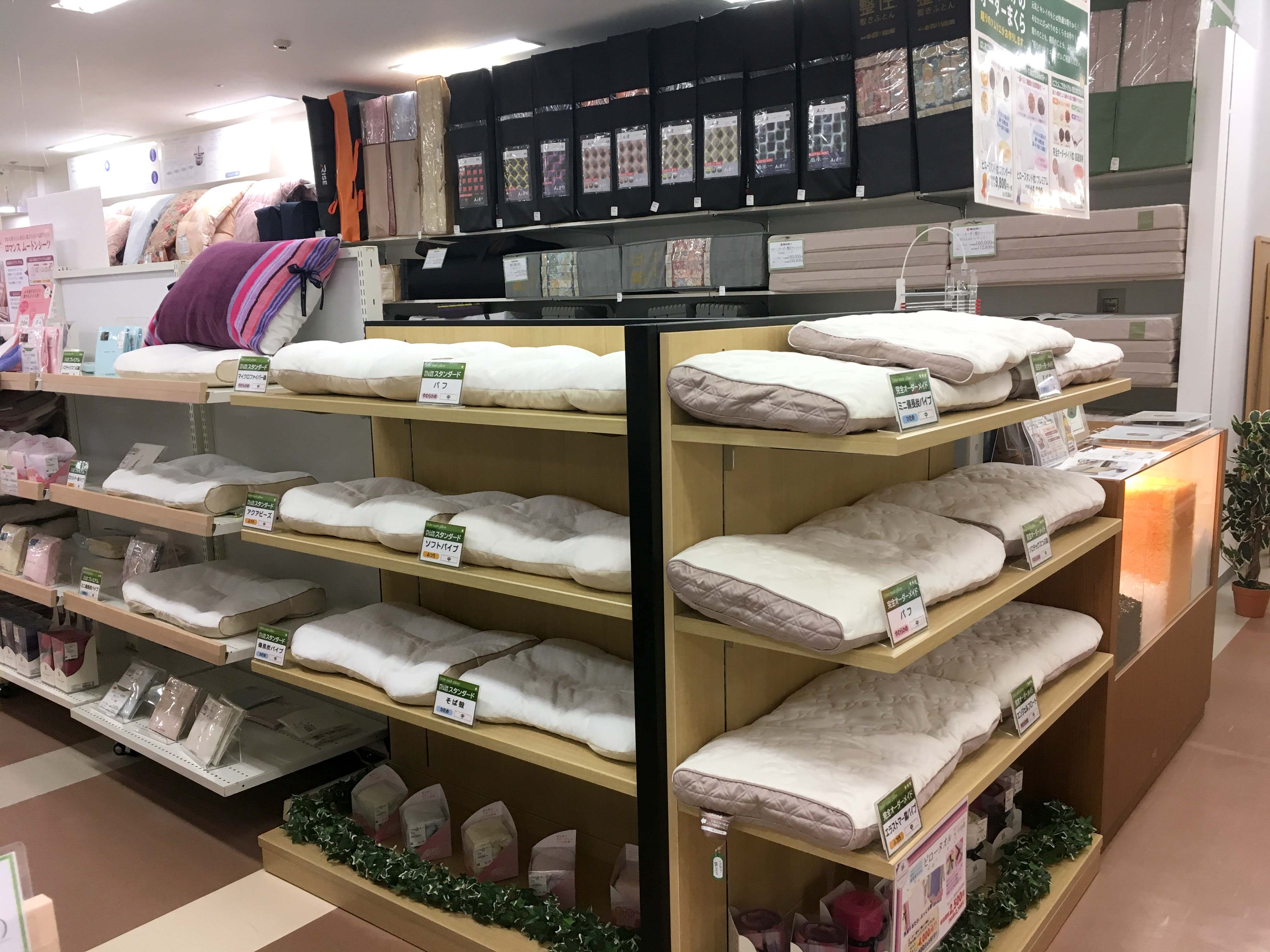 ふとんのタカハシ 徳島南店