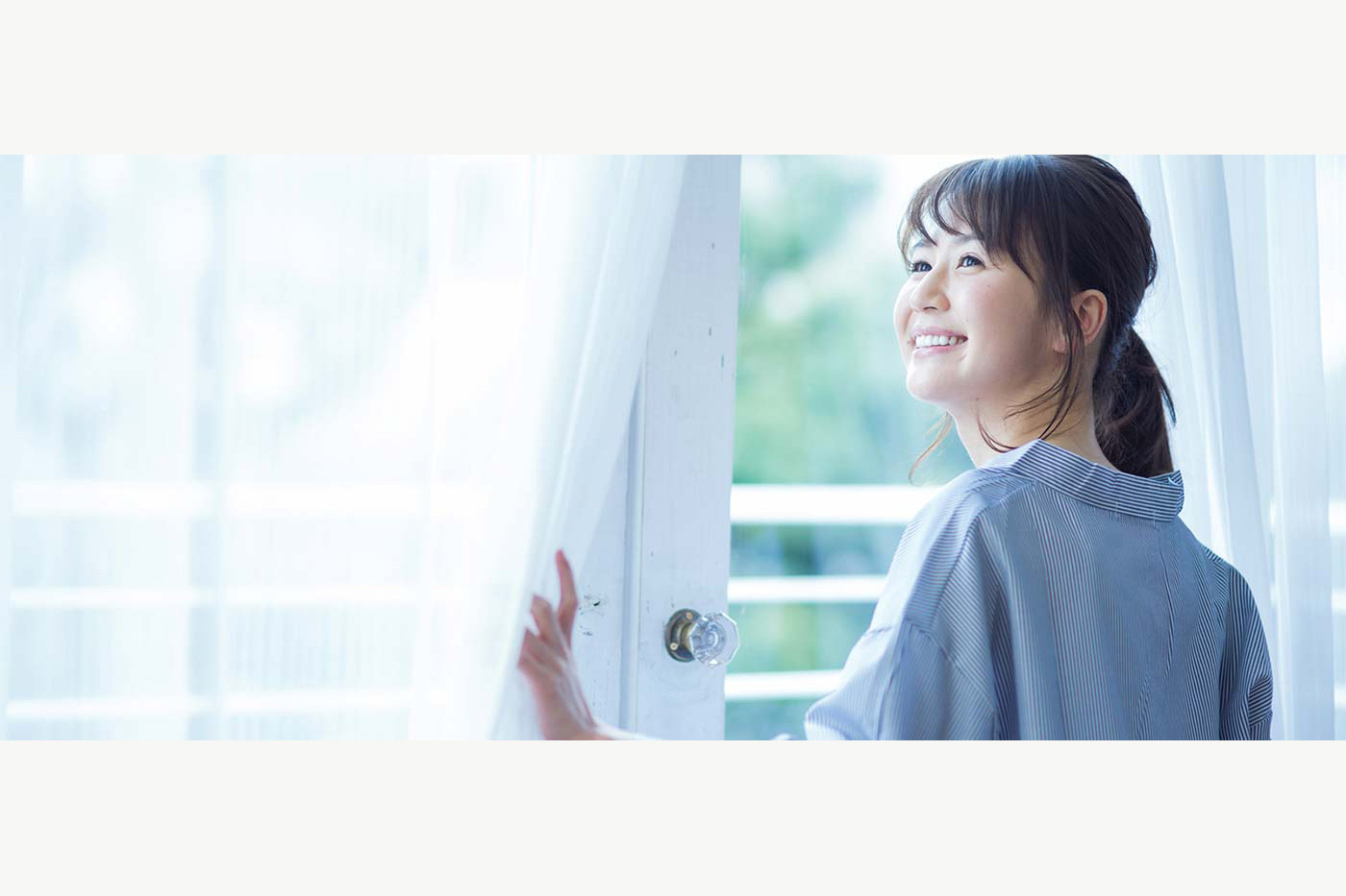 意外な盲点!? 湿気対策