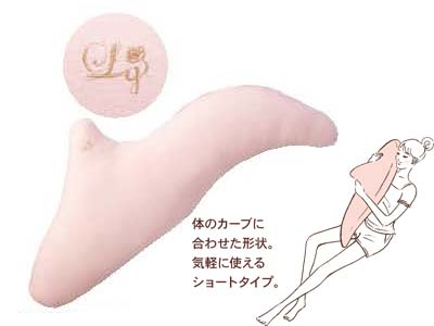 Laxia girl 抱きまくらS
