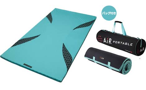 ［エアーポータブル］モバイルマット