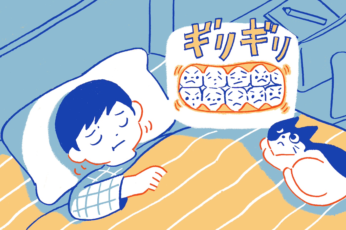 歯ぎしりは歯並びを悪くする?小児歯科医に聞く「子どもの歯ぎしり」の原因と対策