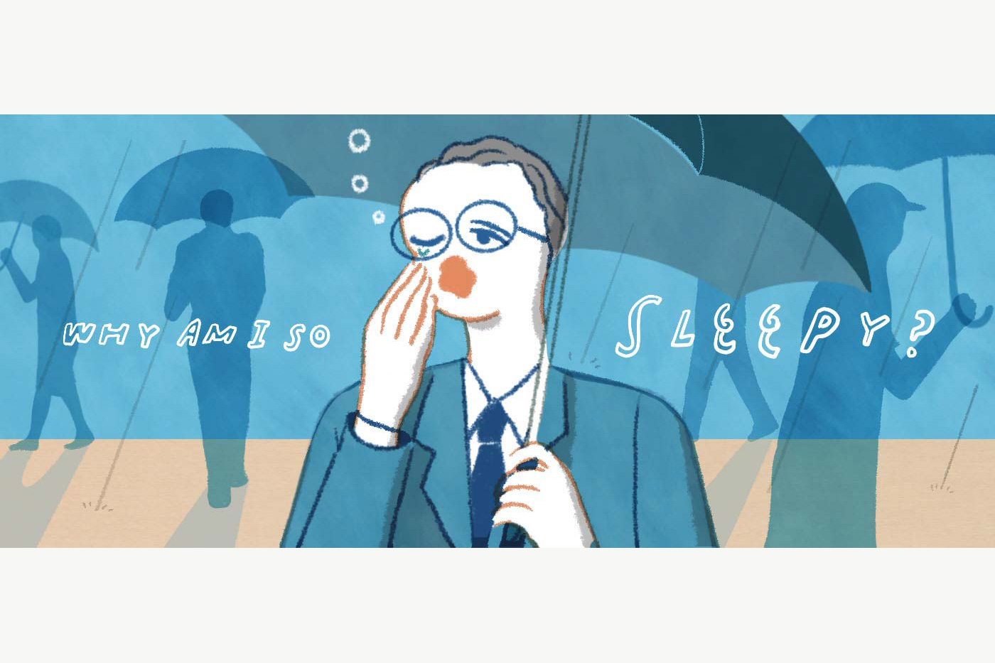 雨の日は眠い?低気圧と体調不良の関係から対処法、病気の可能性まで専門家が解説