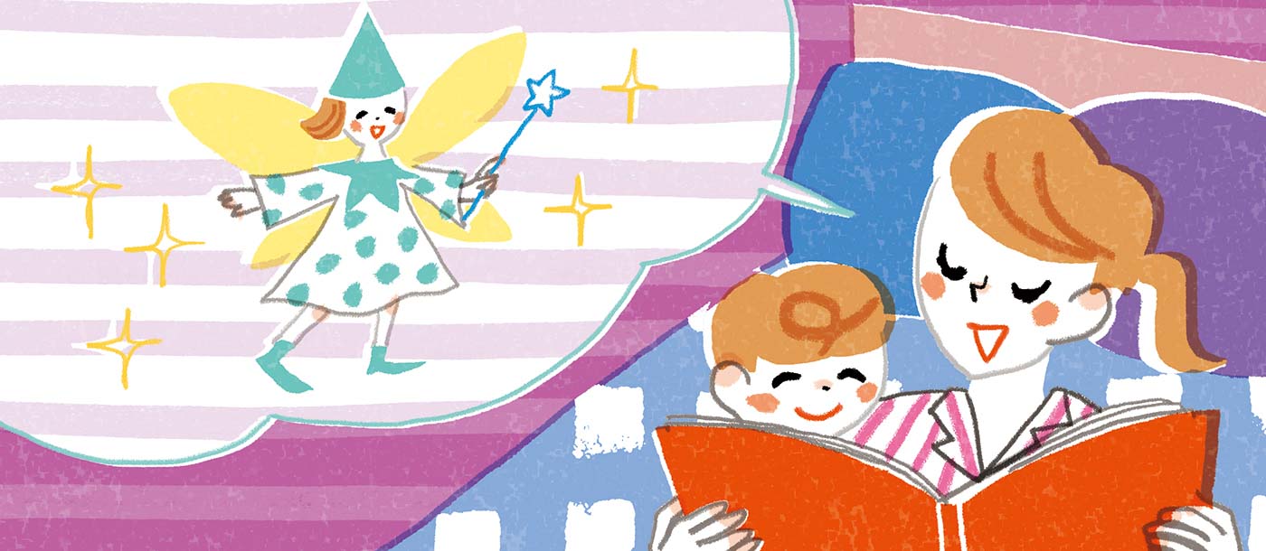 絵本を読む親子