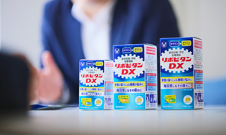 大正製薬×nishikawa対談｜睡眠中の疲労回復の重要性