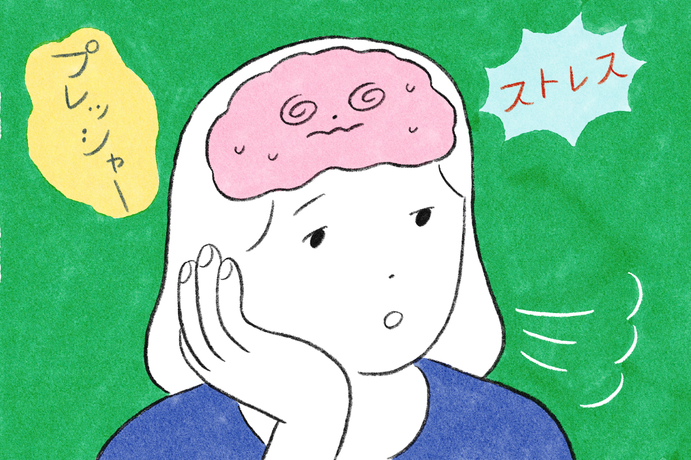 「ちゃんと眠らなきゃ」が眠りを遠ざける理由。脳を休める“手放し”の習慣