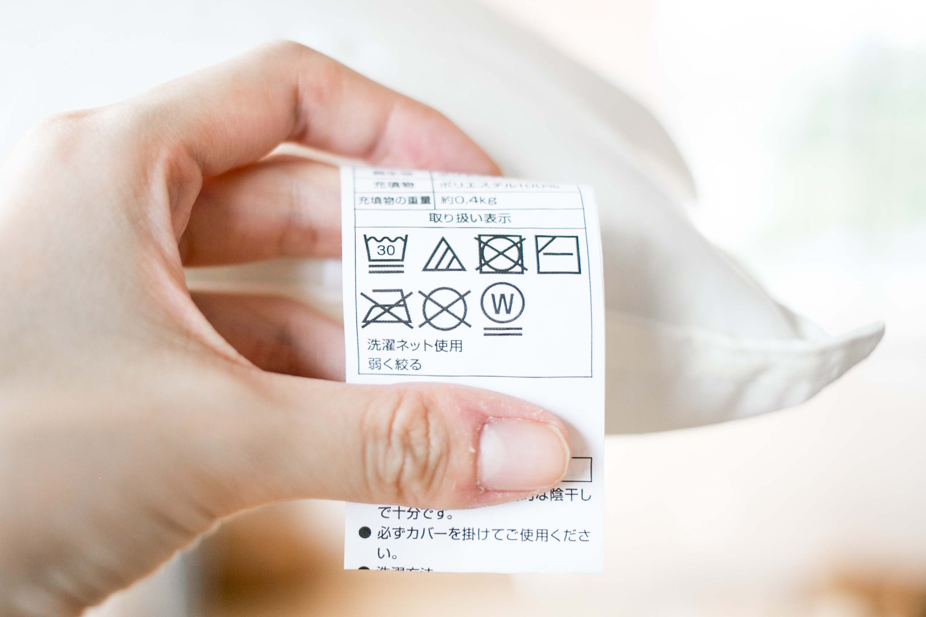 清潔な枕で快眠ゲット 自宅でできる枕のお手入れ方法とは 眠りのレシピ ふとんなどの寝具なら西川公式サイト