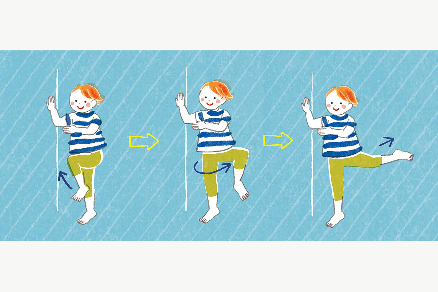 親子で楽しく!睡眠の質も集中力もアップする簡単ストレッチ 親子で楽しく!睡眠の質も集中力もアップする簡単ストレッチ