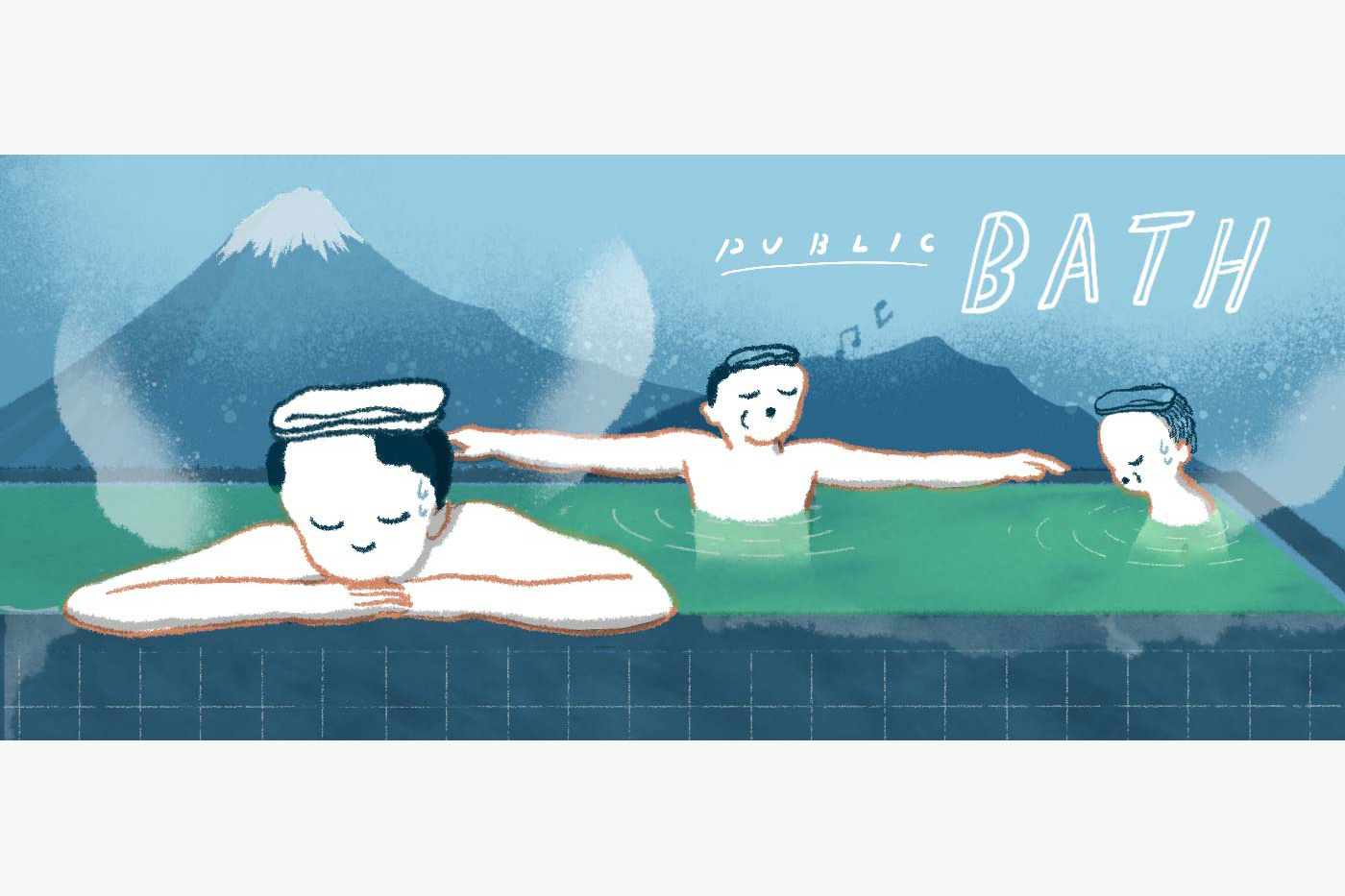 銭湯のメリットと快眠効果について温泉療法専門医に聞きました! 銭湯のメリットと快眠効果について温泉療法専門医に聞きました!