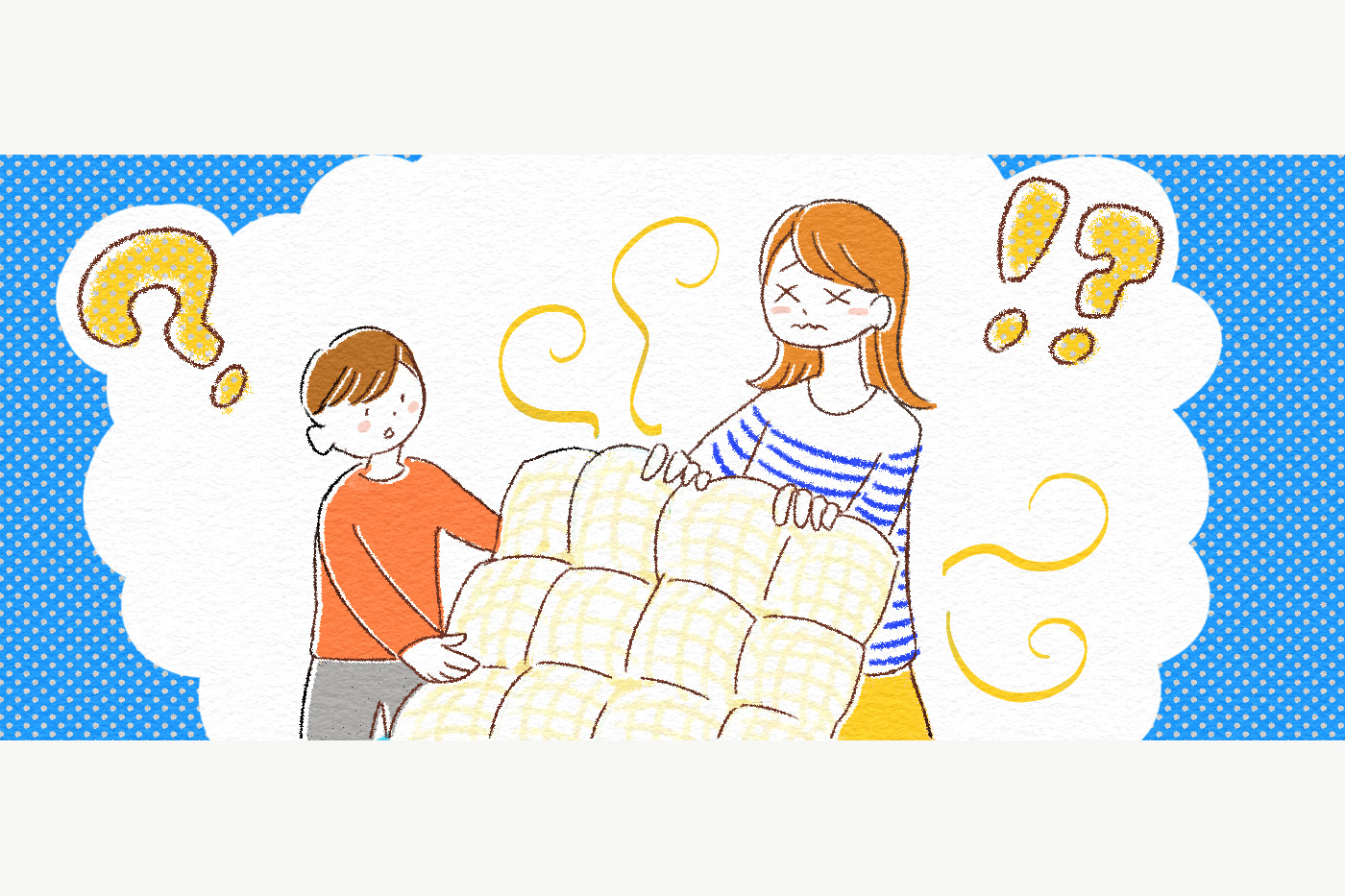 「新品なのになぜか臭う…」nishikawa社員が教える羽毛布団の臭いの原因と対処法 「新品なのになぜか臭う…」nishikawa社員が教える羽毛布団の臭いの原因と対処法
