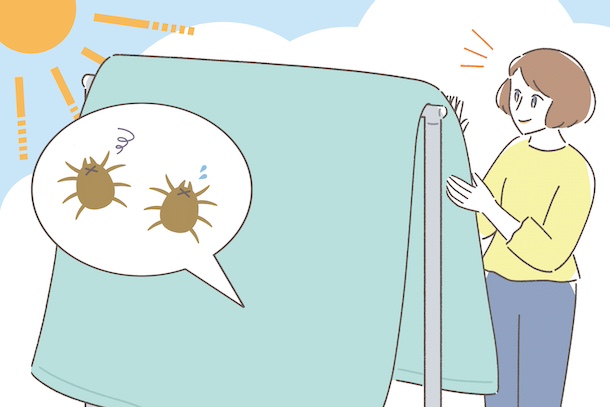 ダニのチェック