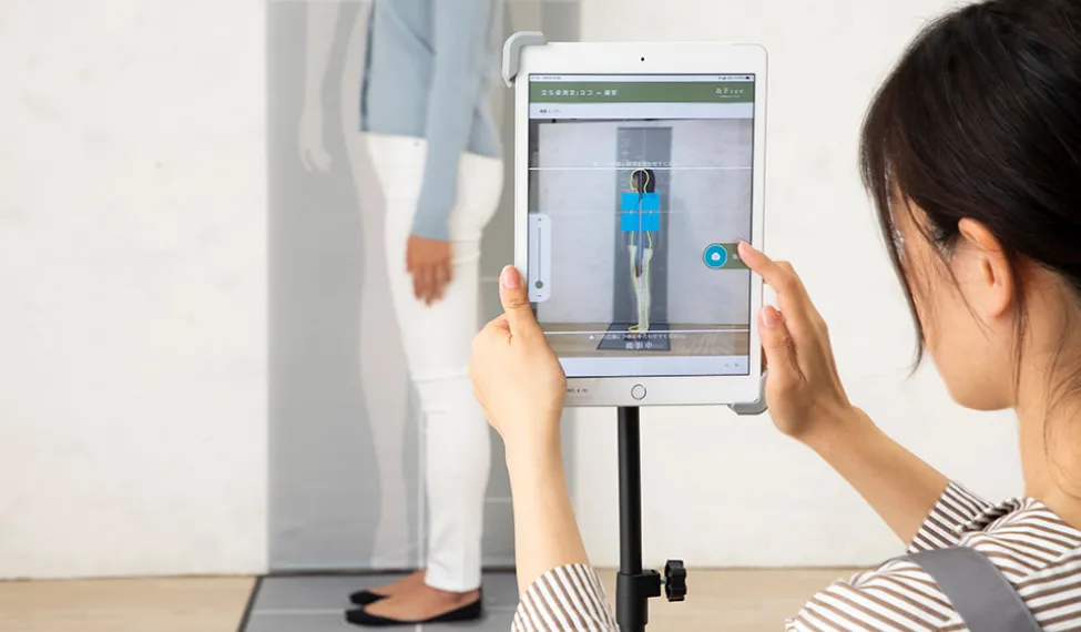 ピマピッタ PI+MA PITTA