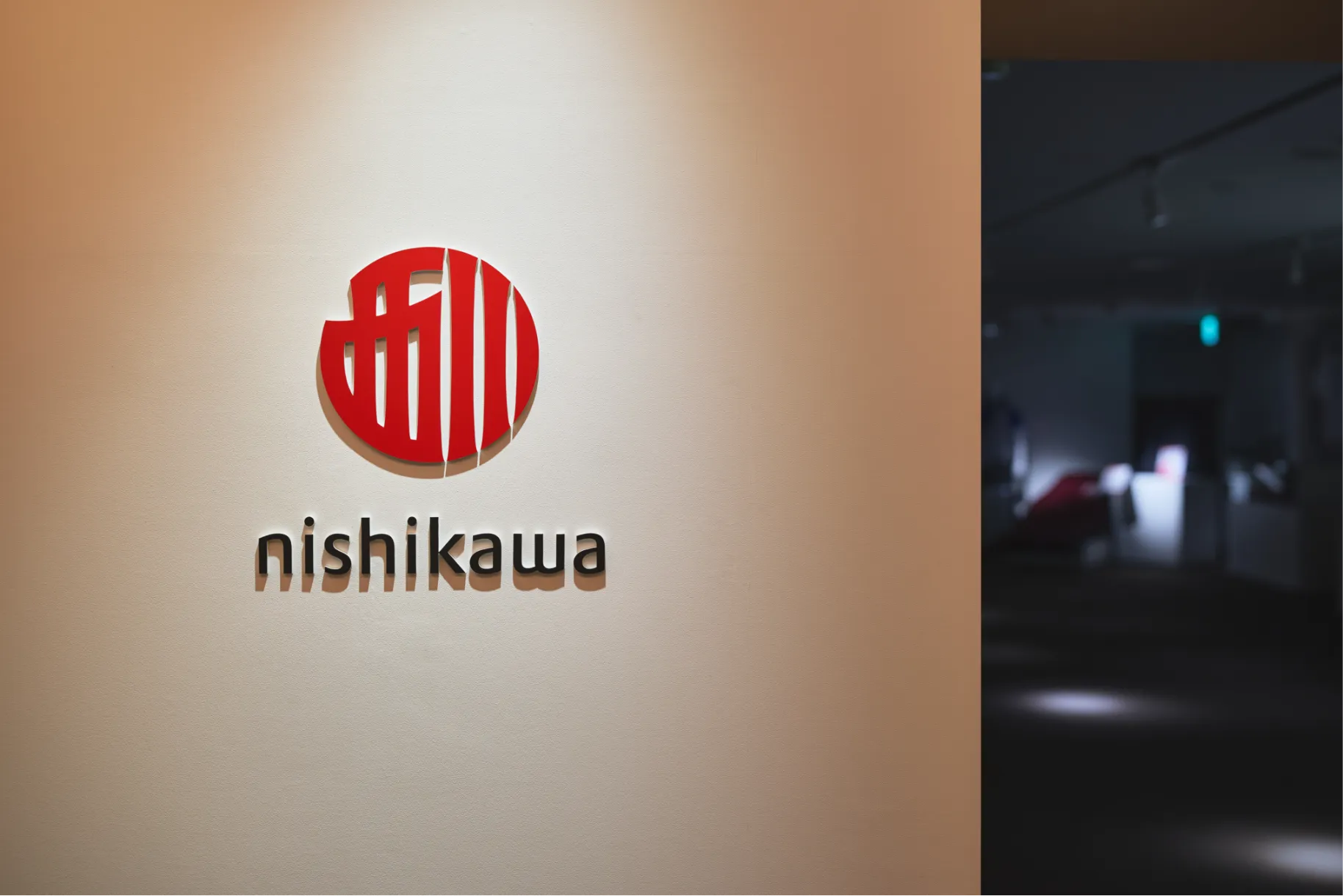 メインビジュアル