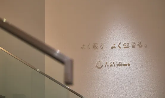 採用メッセージ