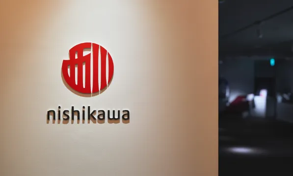 NTNを知る、はじめの一歩