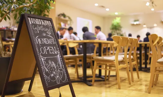 数字やキーワードで知るワークライフバランス