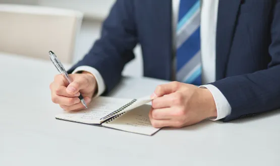 募集要項/選考フロー