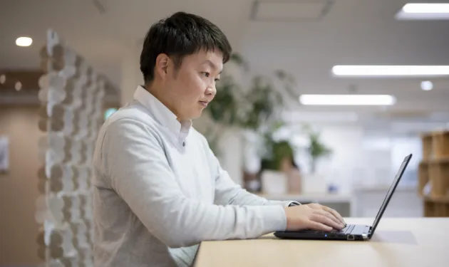 自己啓発支援制度