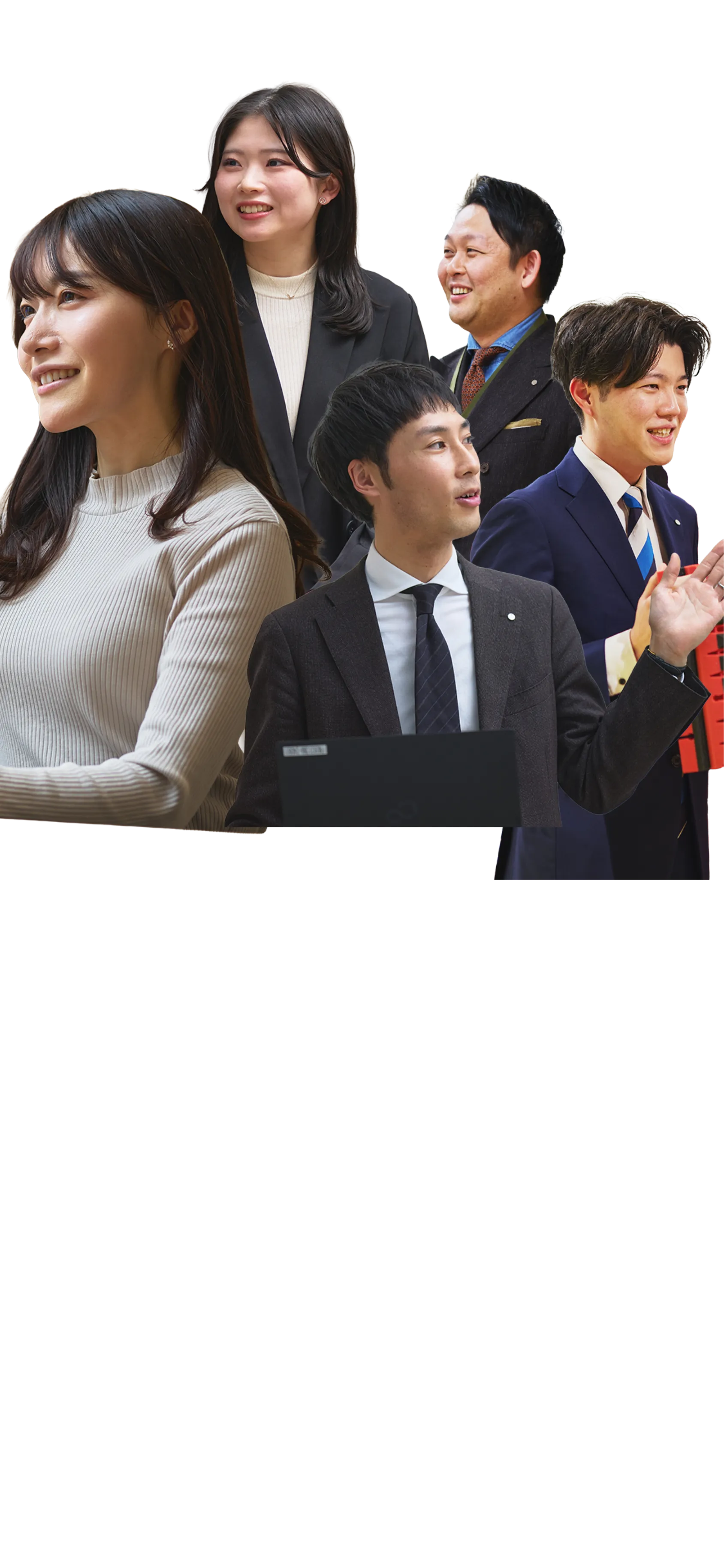 メインビジュアル