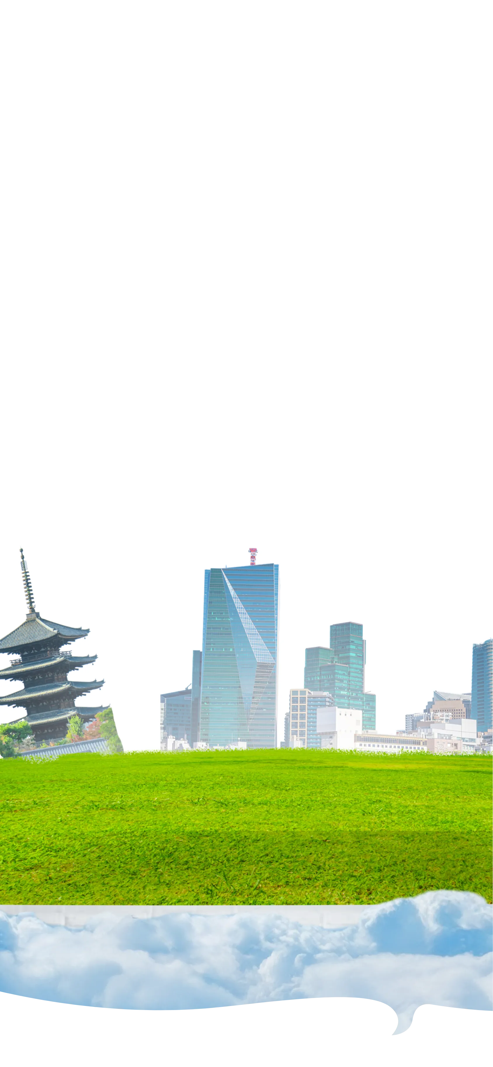 メインビジュアル